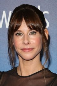 Меган Нуринджер